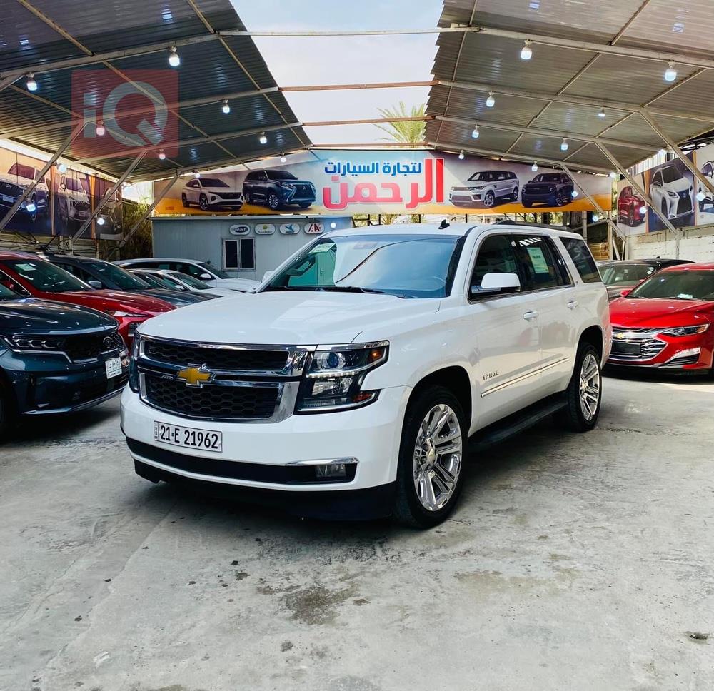 Chevrolet Tahoe